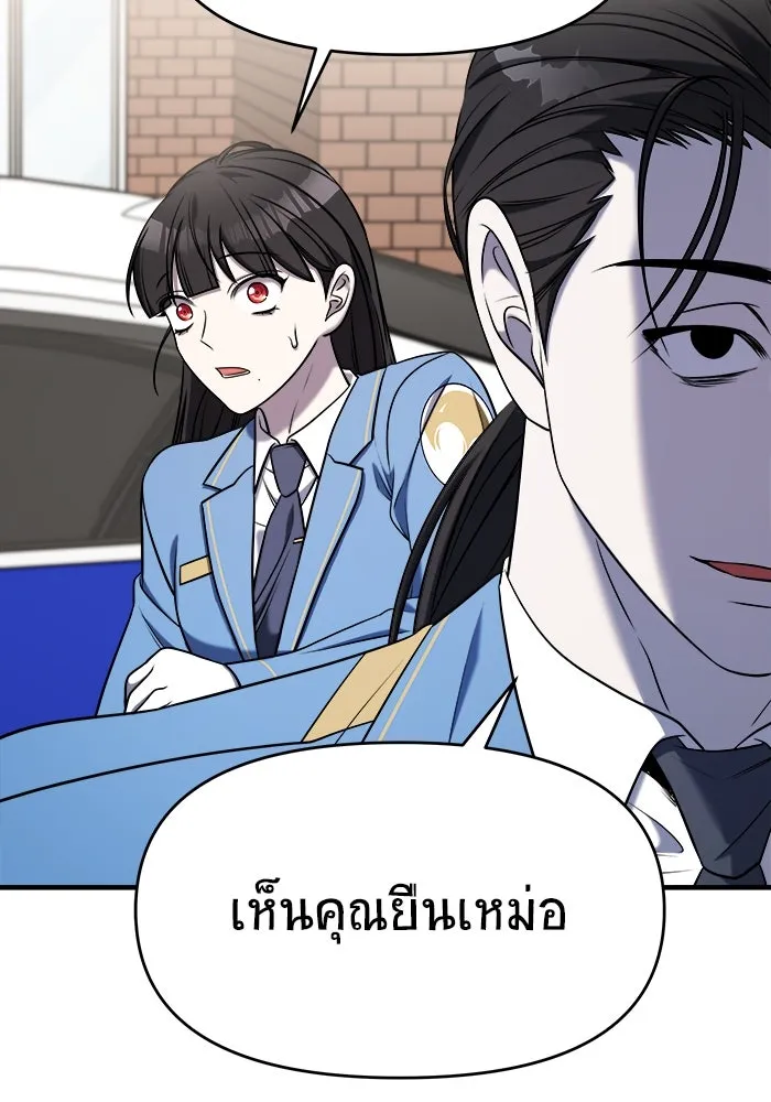หน้า 95