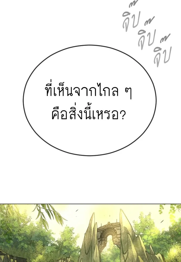 หน้า 155
