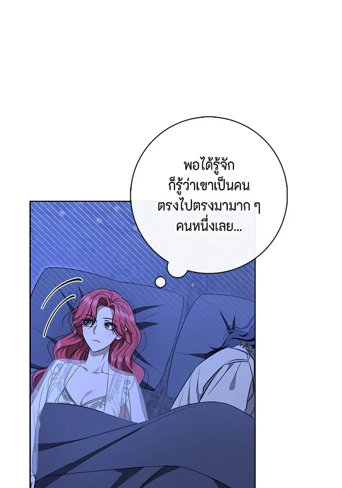 หน้า 113