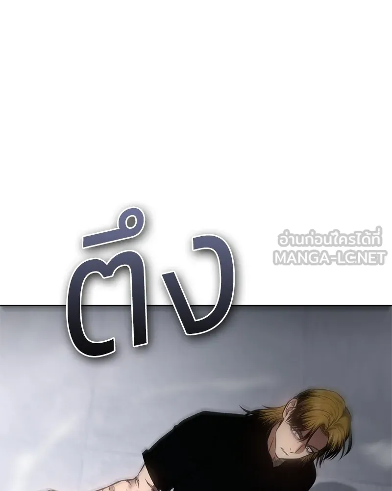 หน้า 210