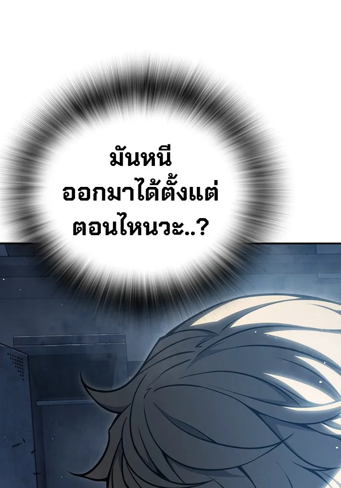 หน้า 112