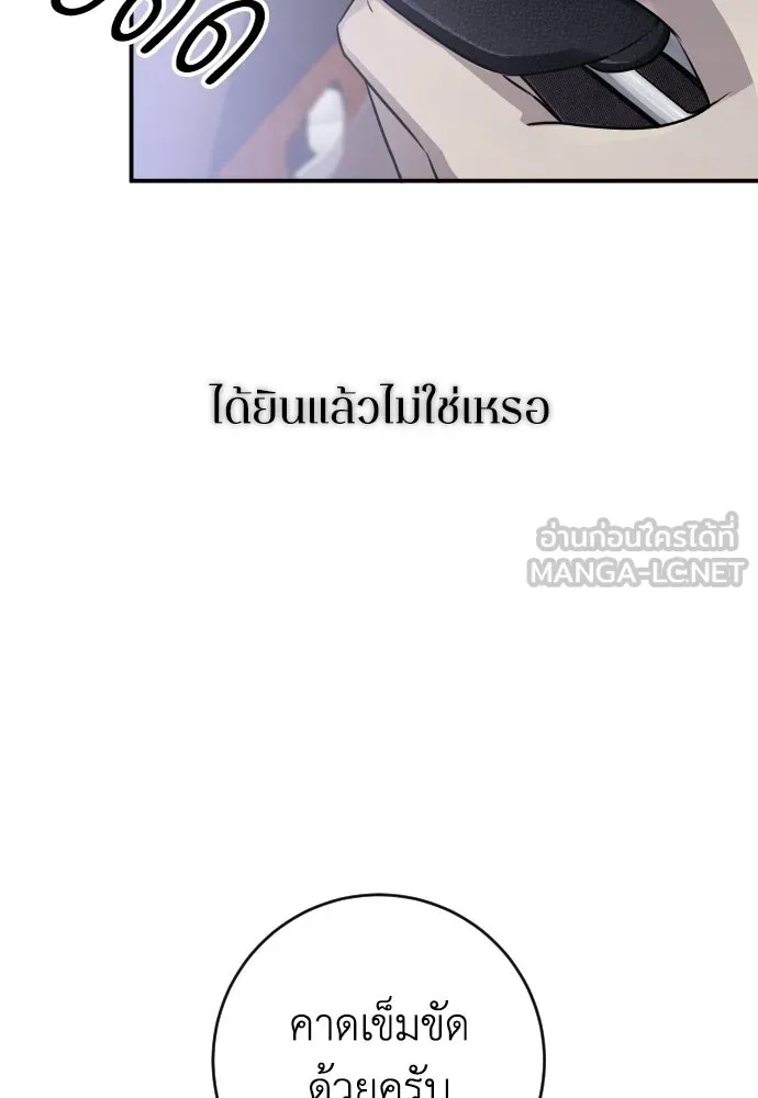 หน้า 96