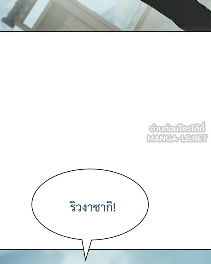 หน้า 118