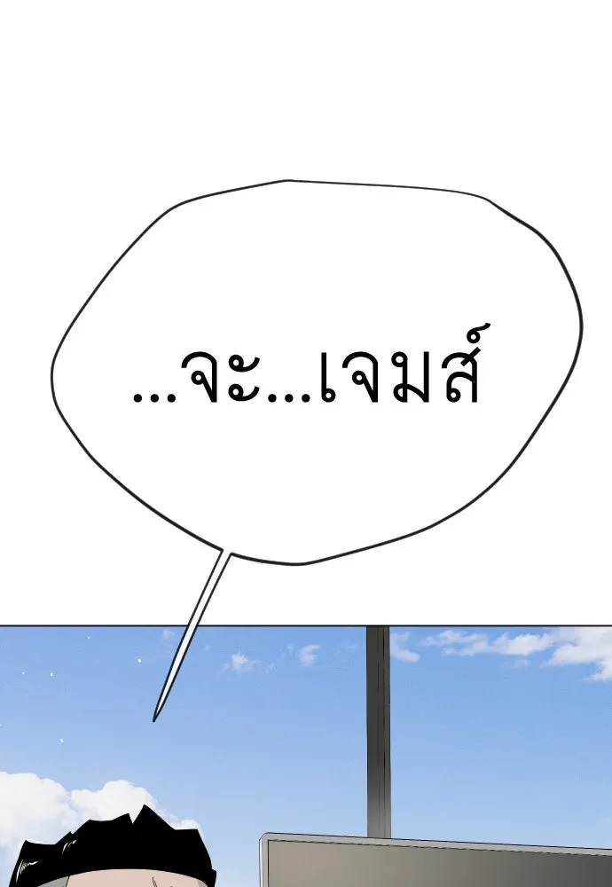 หน้า 109