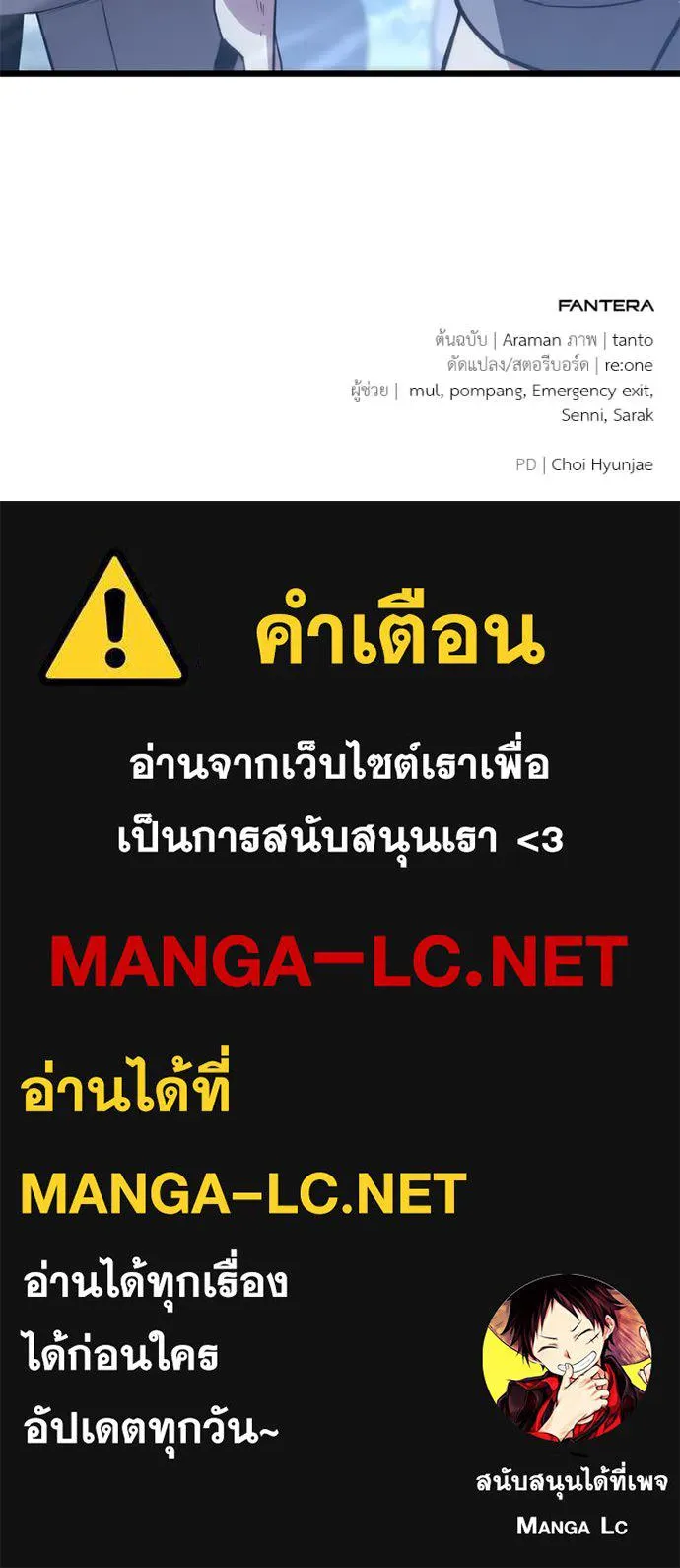 หน้า 202