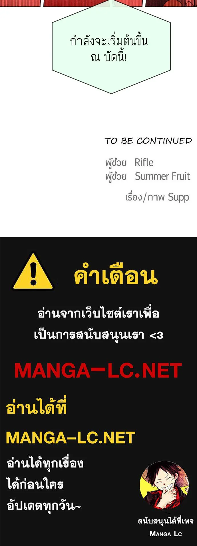 หน้า 125