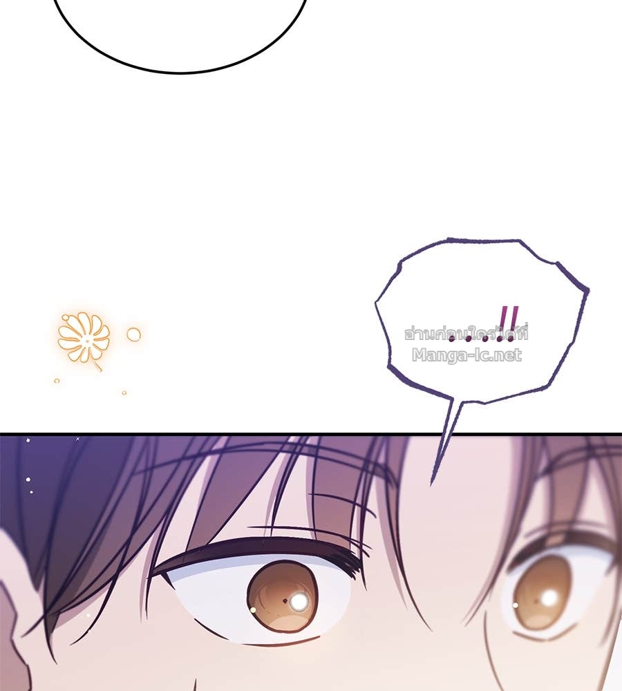 หน้า 131