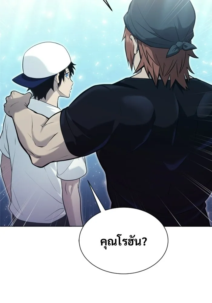 หน้า 152