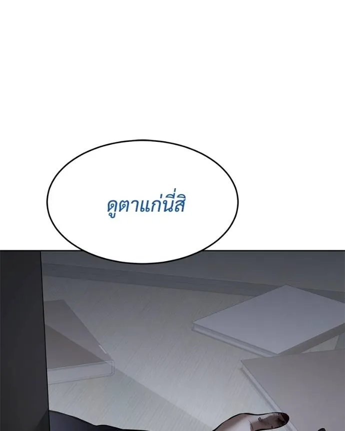 หน้า 188