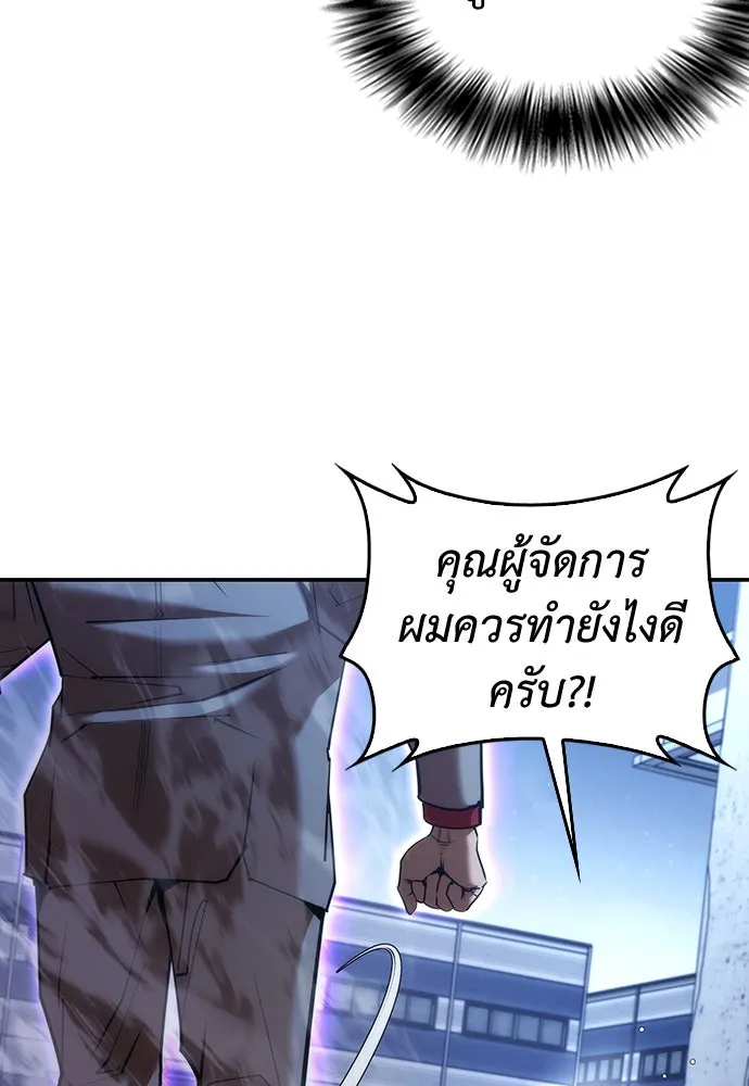 หน้า 206