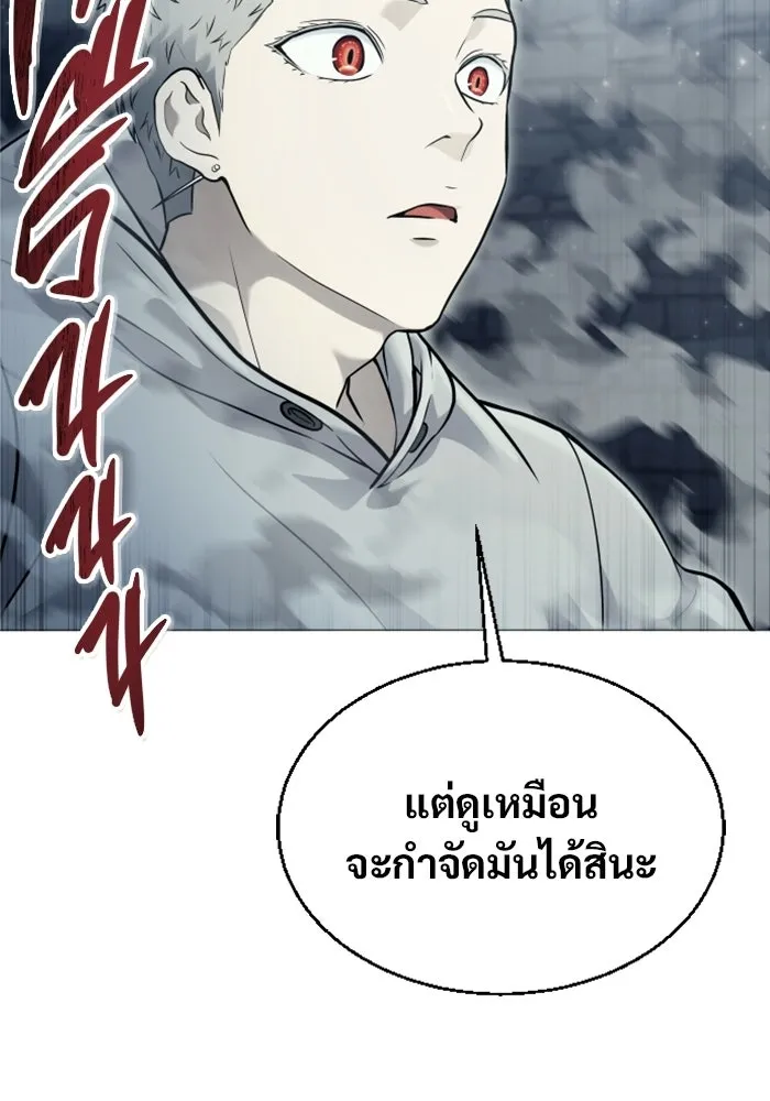 หน้า 164