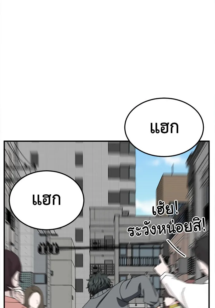 หน้า 145