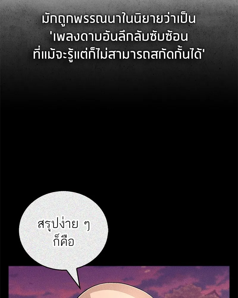 หน้า 134