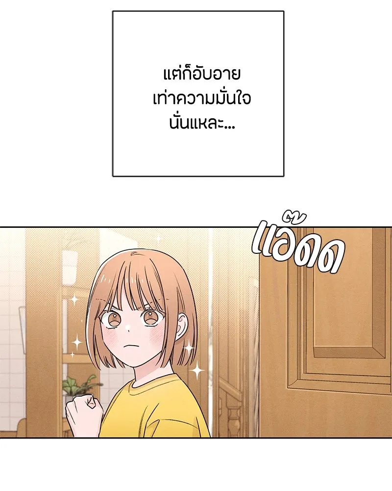 หน้า 89