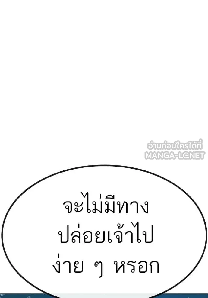 หน้า 160