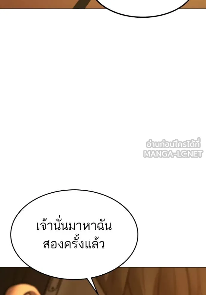 หน้า 188