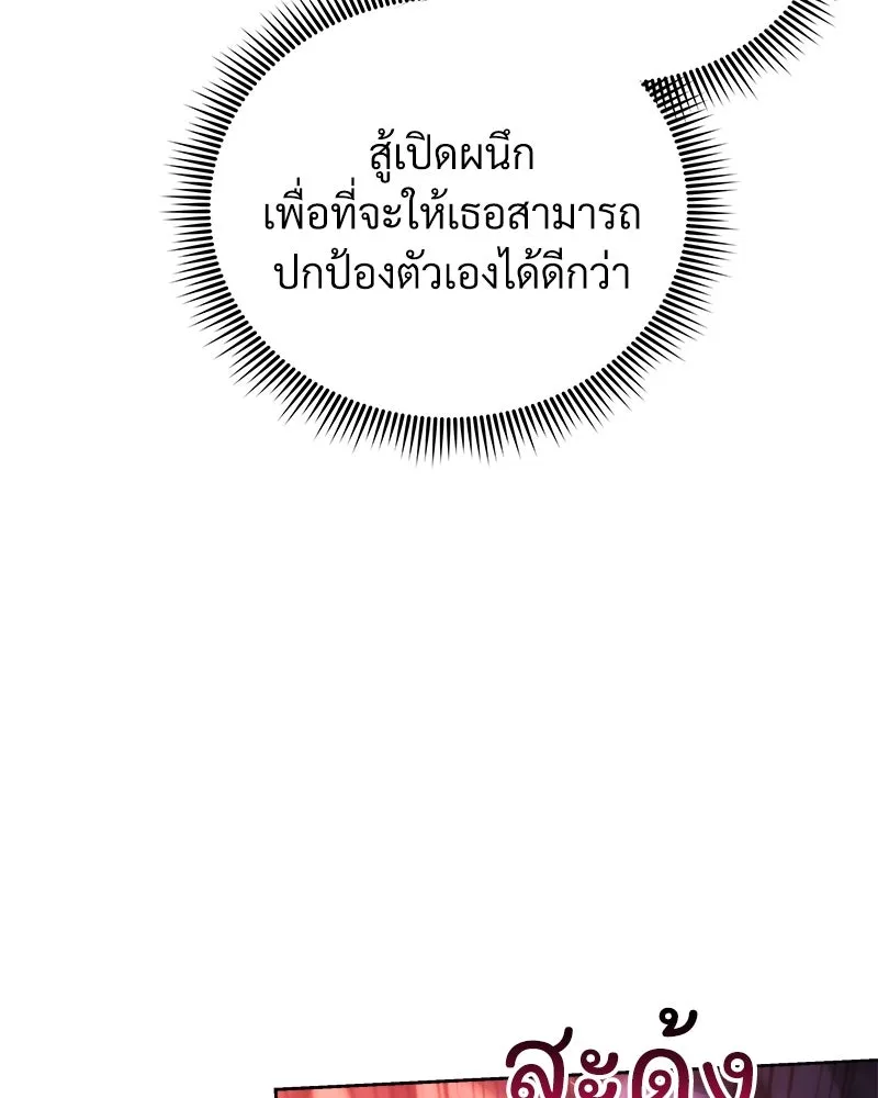 หน้า 128