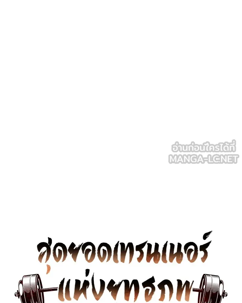 หน้า 84