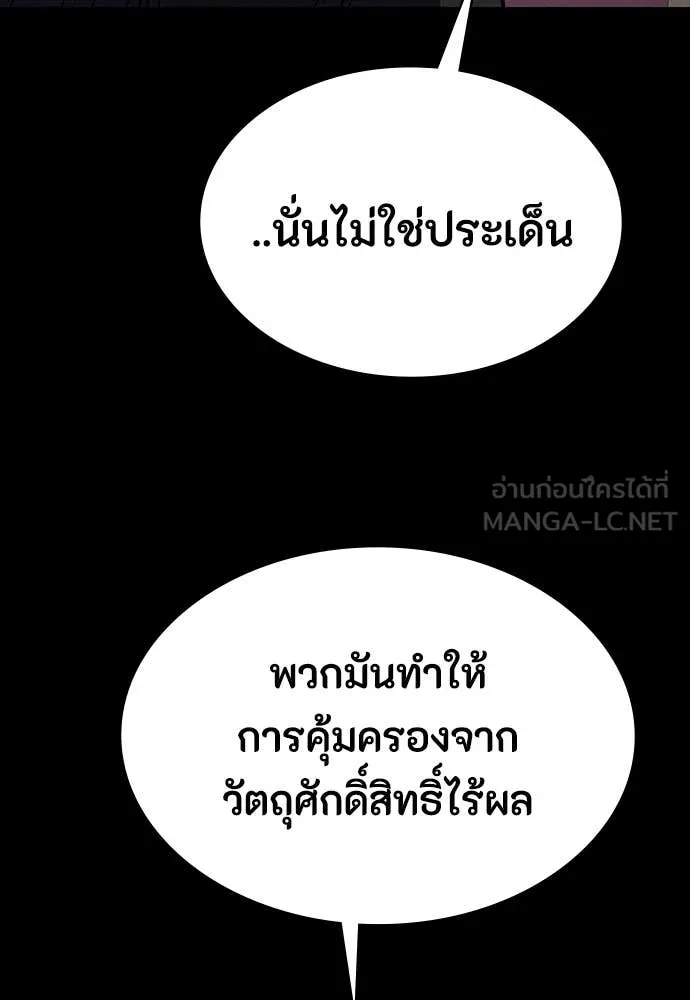 หน้า 94