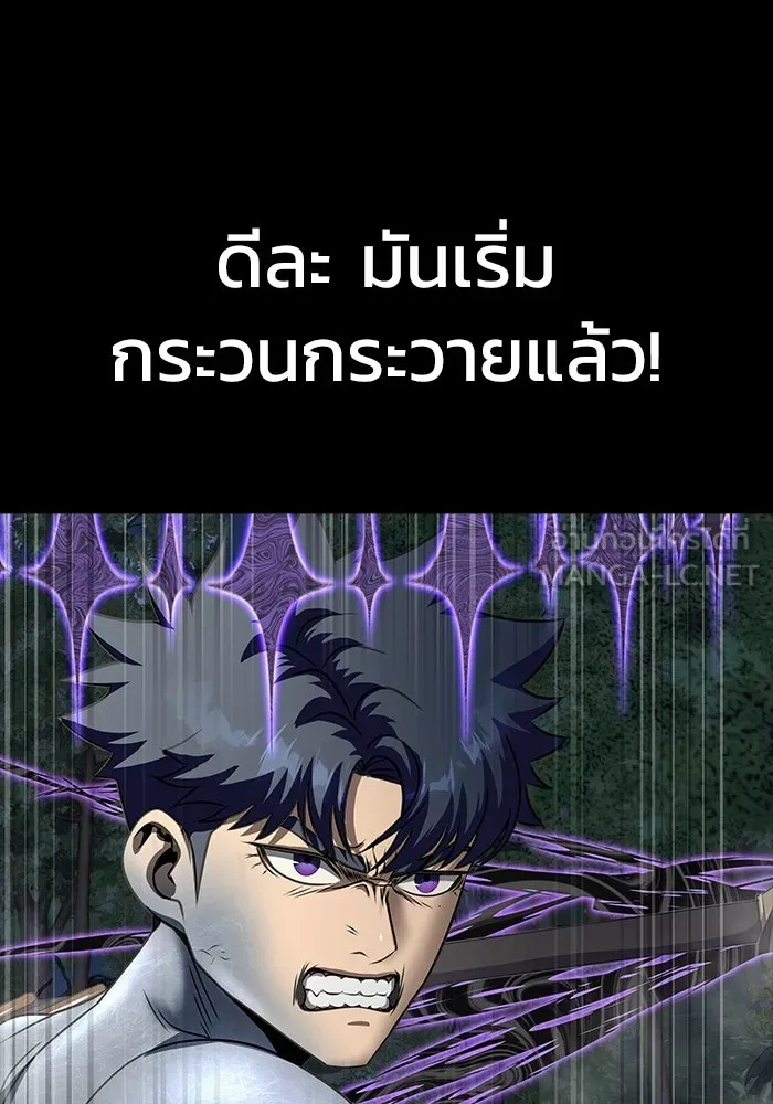 หน้า 90