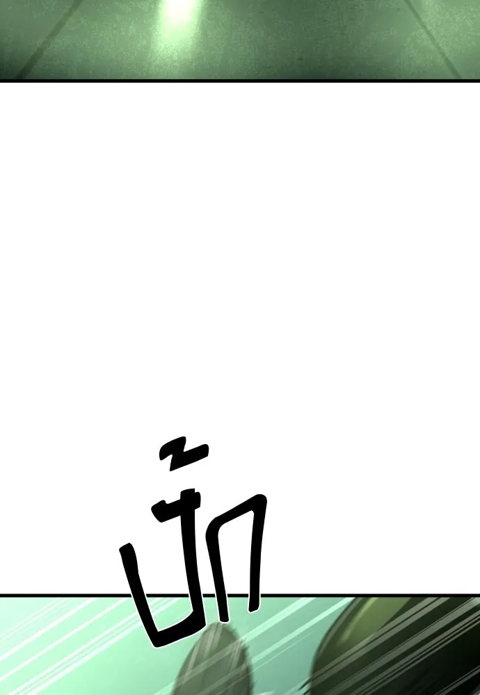 หน้า 122