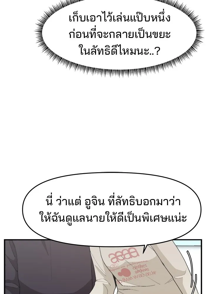 หน้า 109
