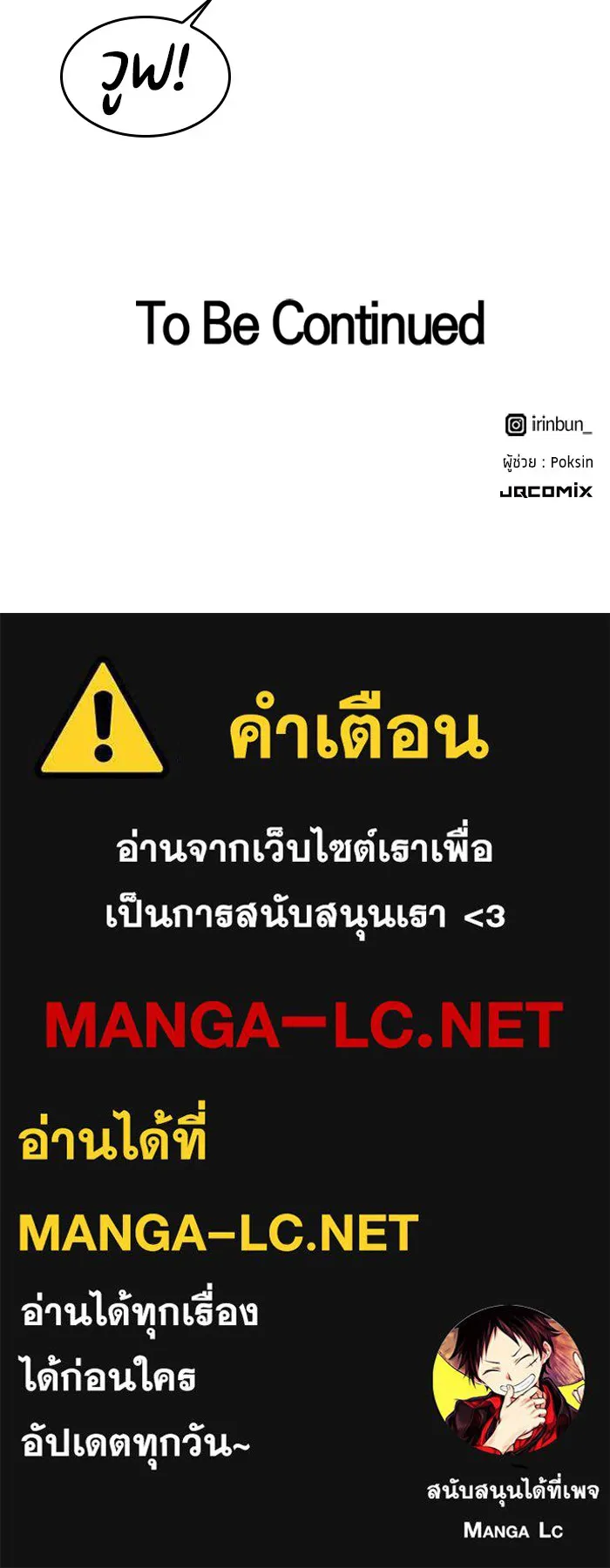 หน้า 123