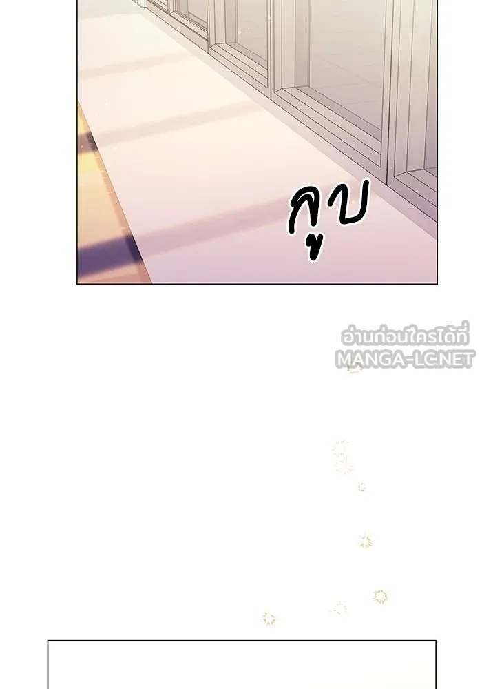 หน้า 141