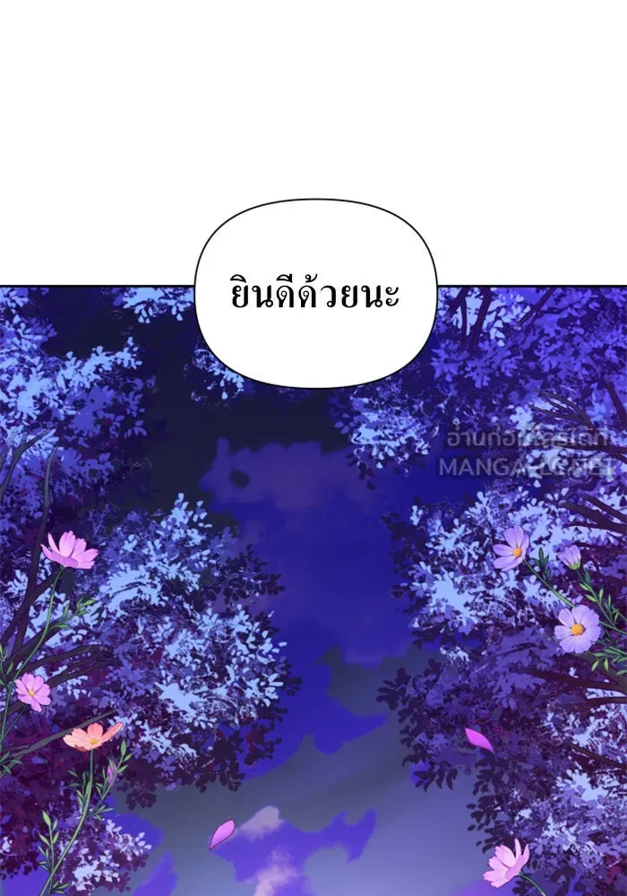หน้า 99