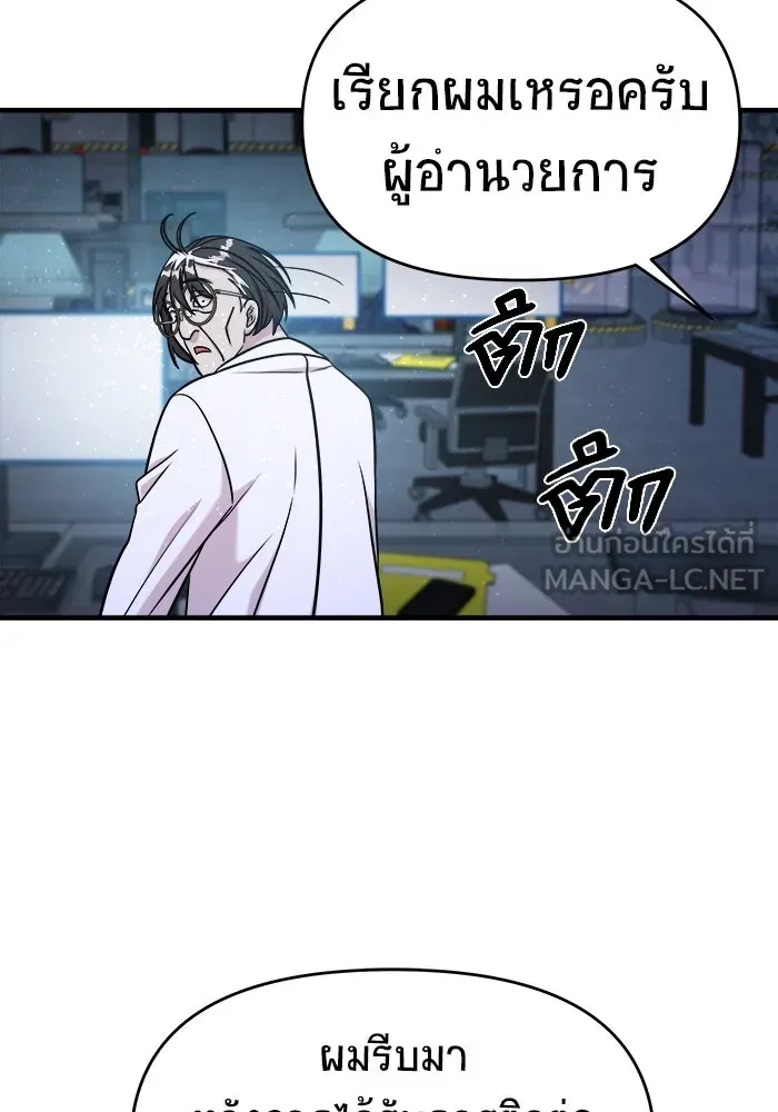 หน้า 147