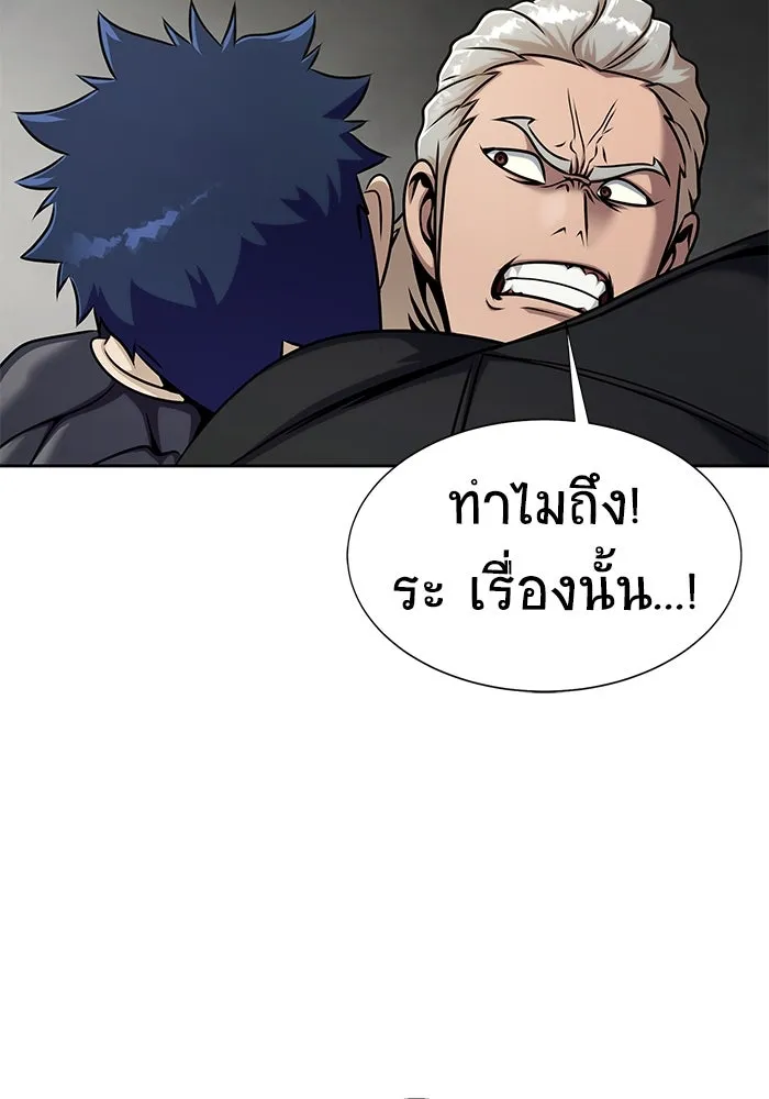 หน้า 131