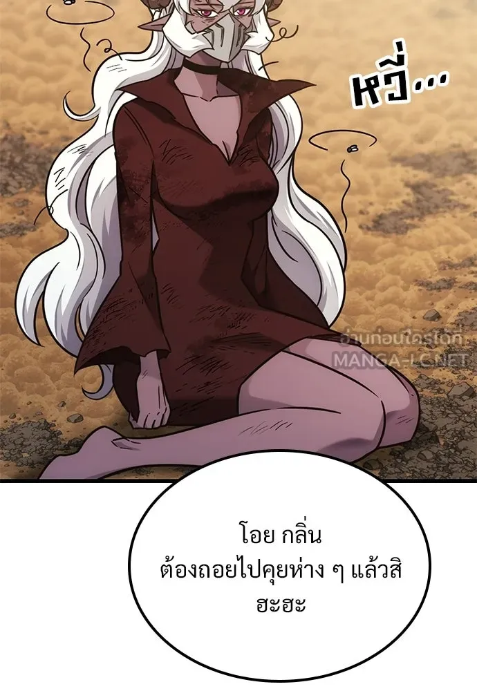 หน้า 114