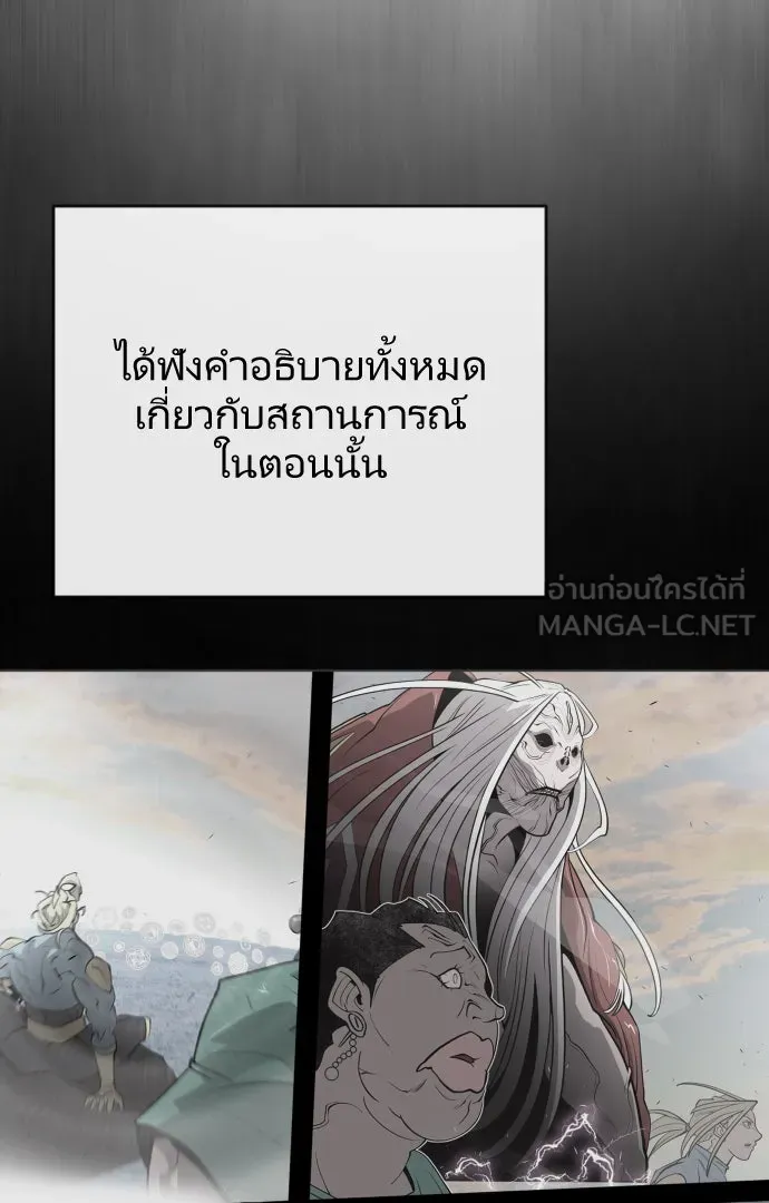 หน้า 90