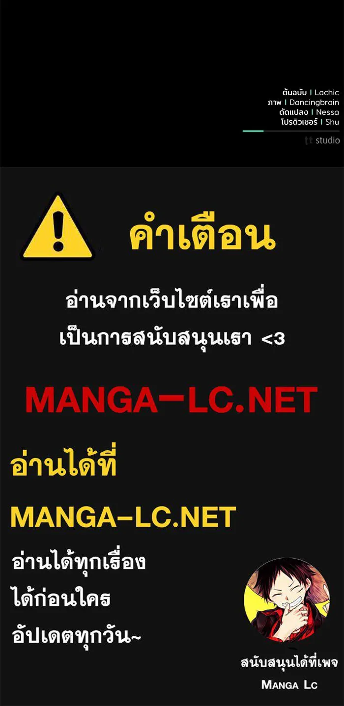 หน้า 109