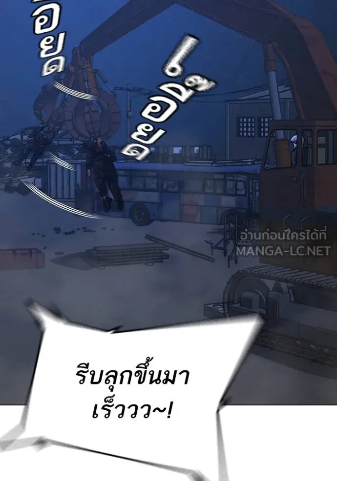 หน้า 183