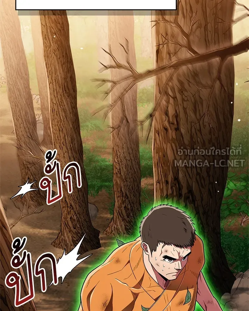 หน้า 78