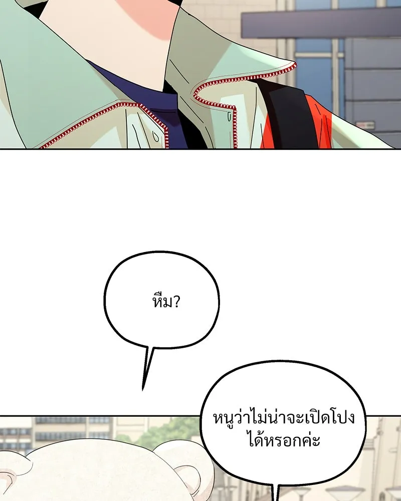 หน้า 95