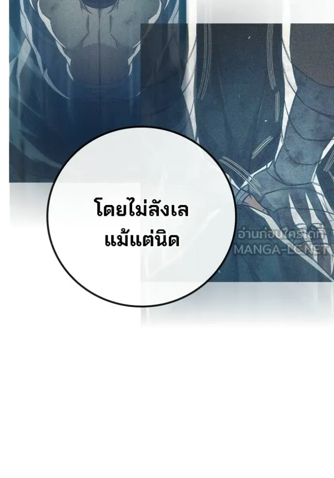 หน้า 100