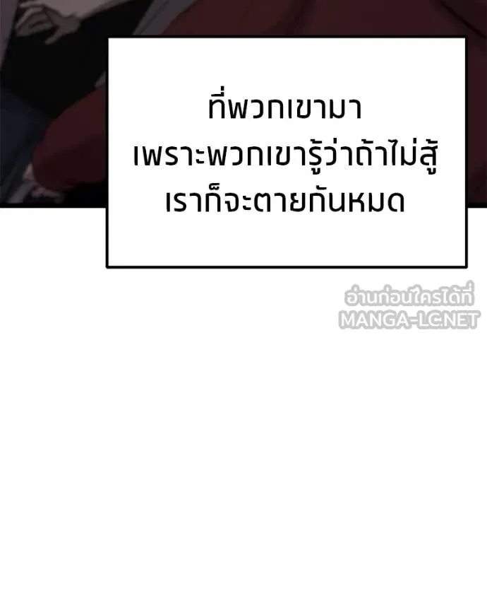 หน้า 168