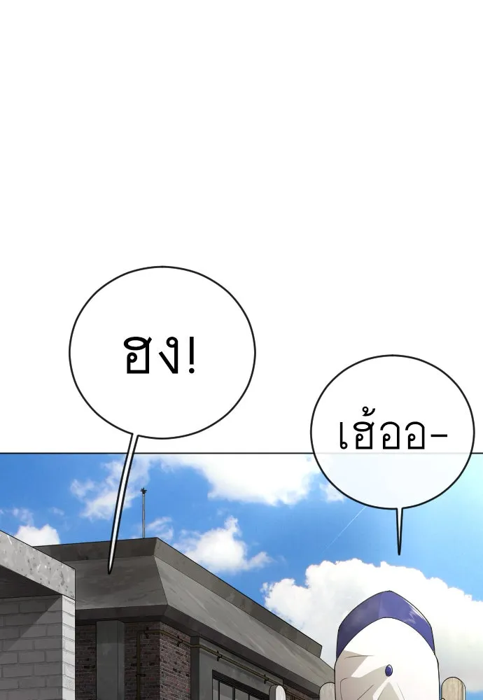 หน้า 110