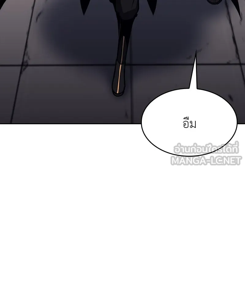 หน้า 195