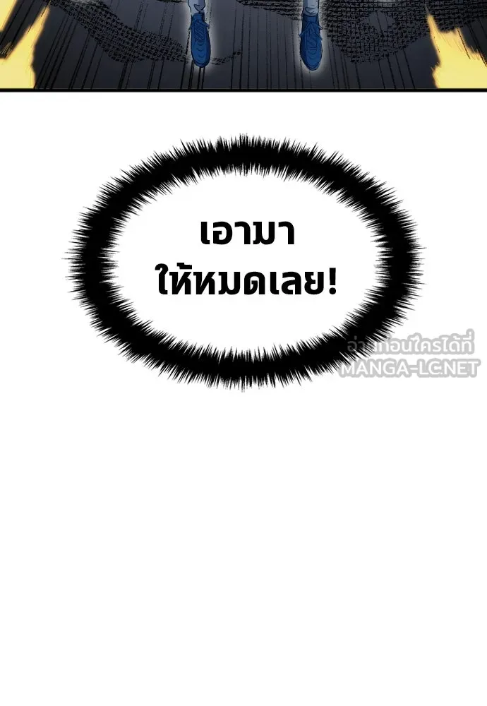 หน้า 102