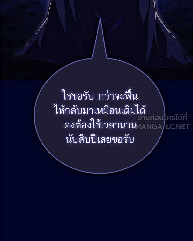 หน้า 153