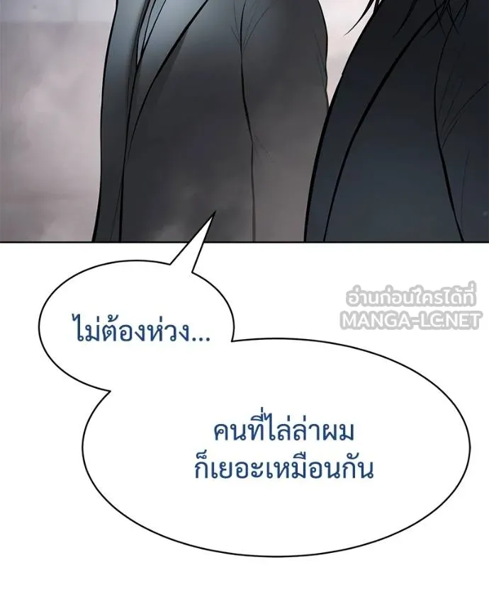 หน้า 199
