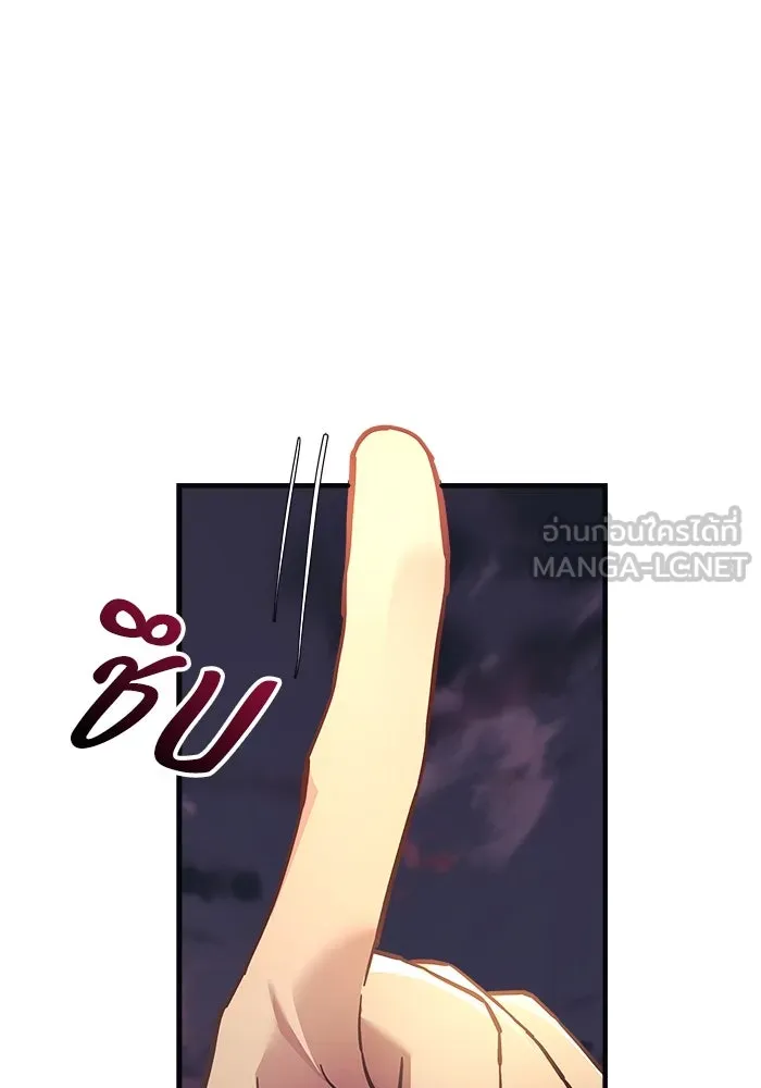 หน้า 102