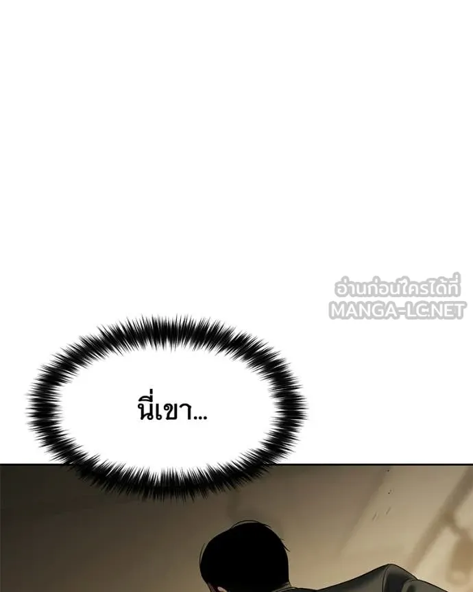หน้า 113