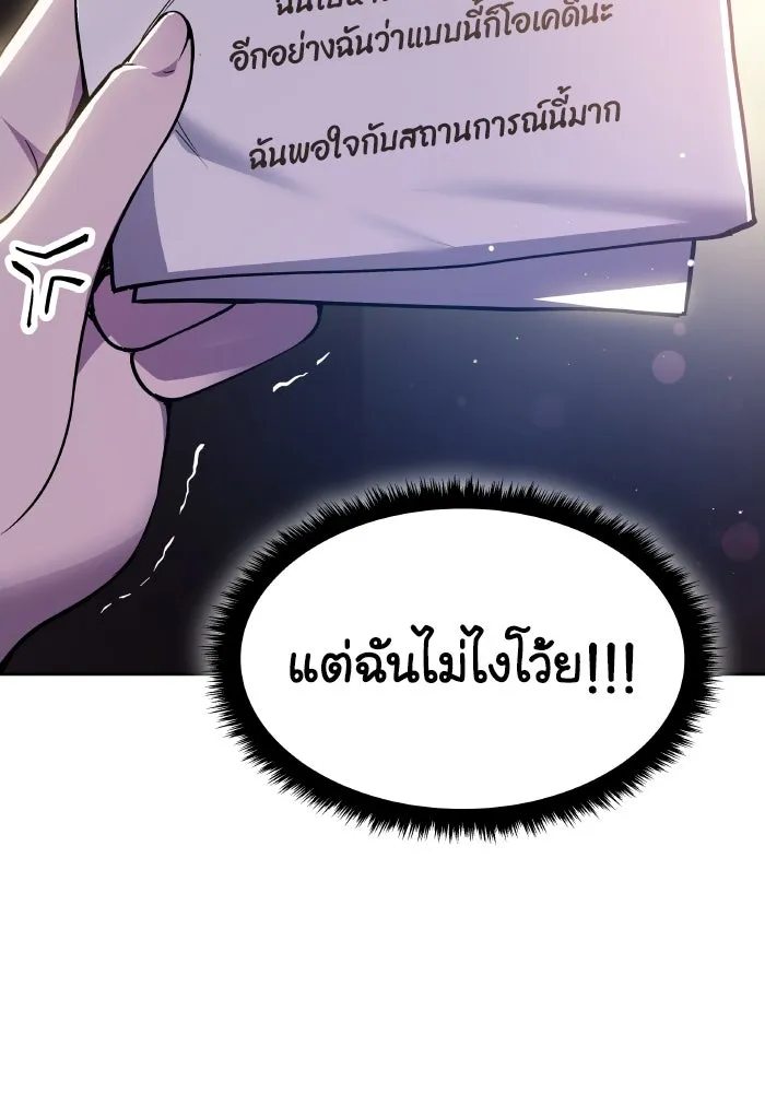 หน้า 94