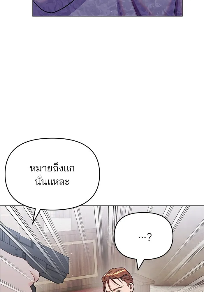 หน้า 94
