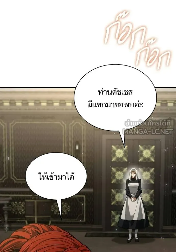 หน้า 134