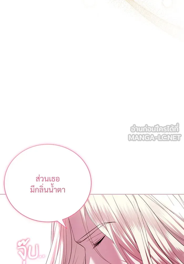 หน้า 99